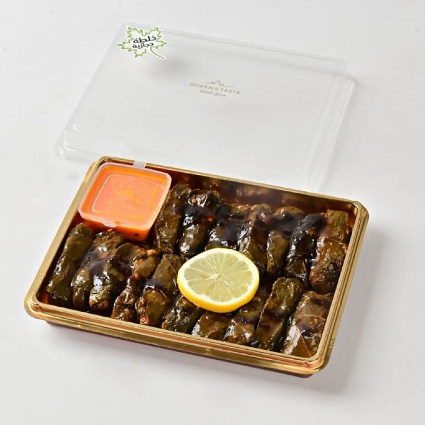 A Plate Of Grape Leaves With Hijazi Mixture 500 G 5232