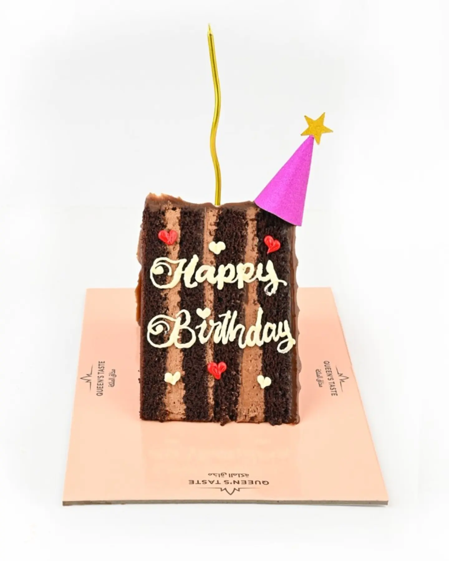 Matilda Birthday Cake 12223