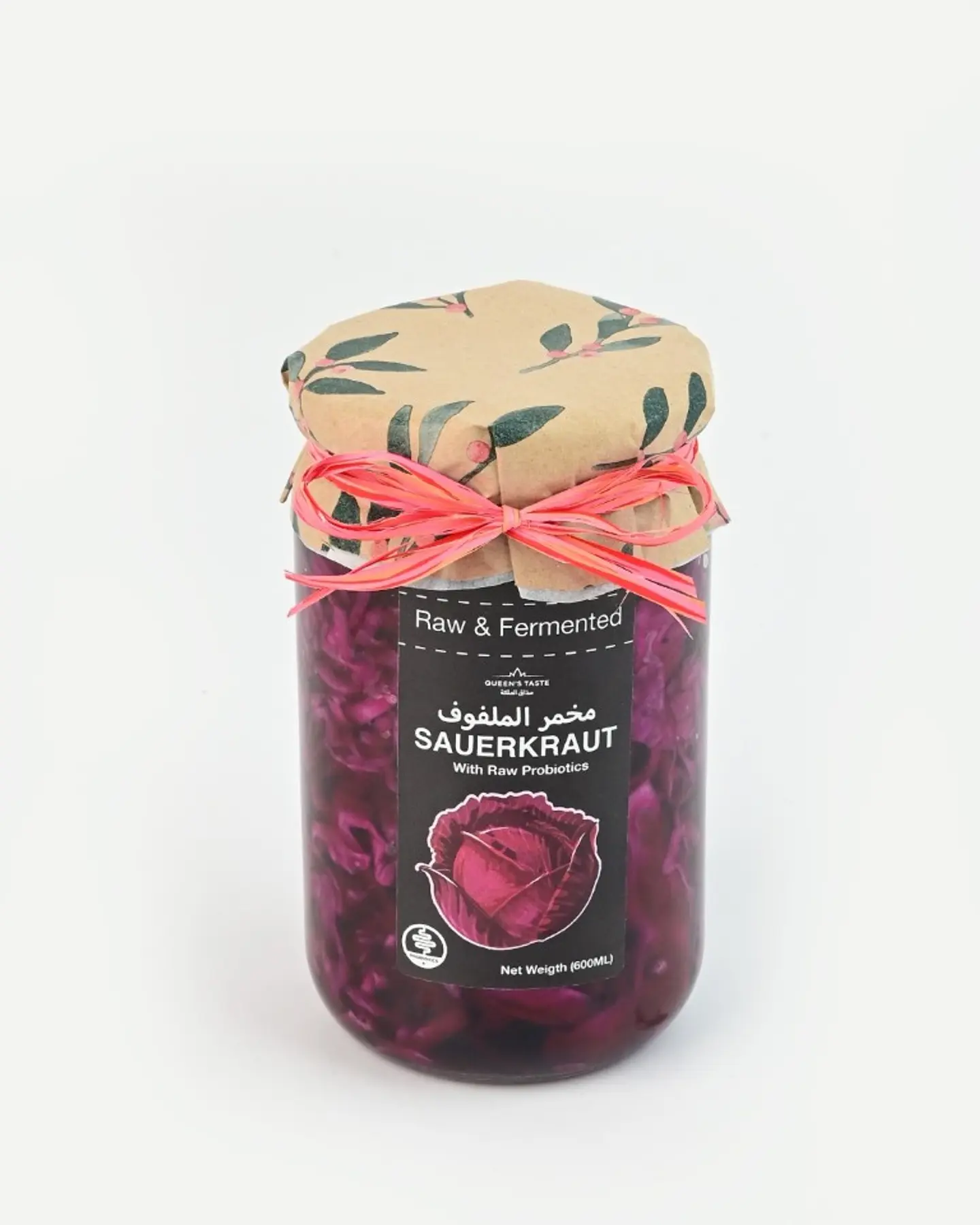 Fermented Red Cabbage 11768