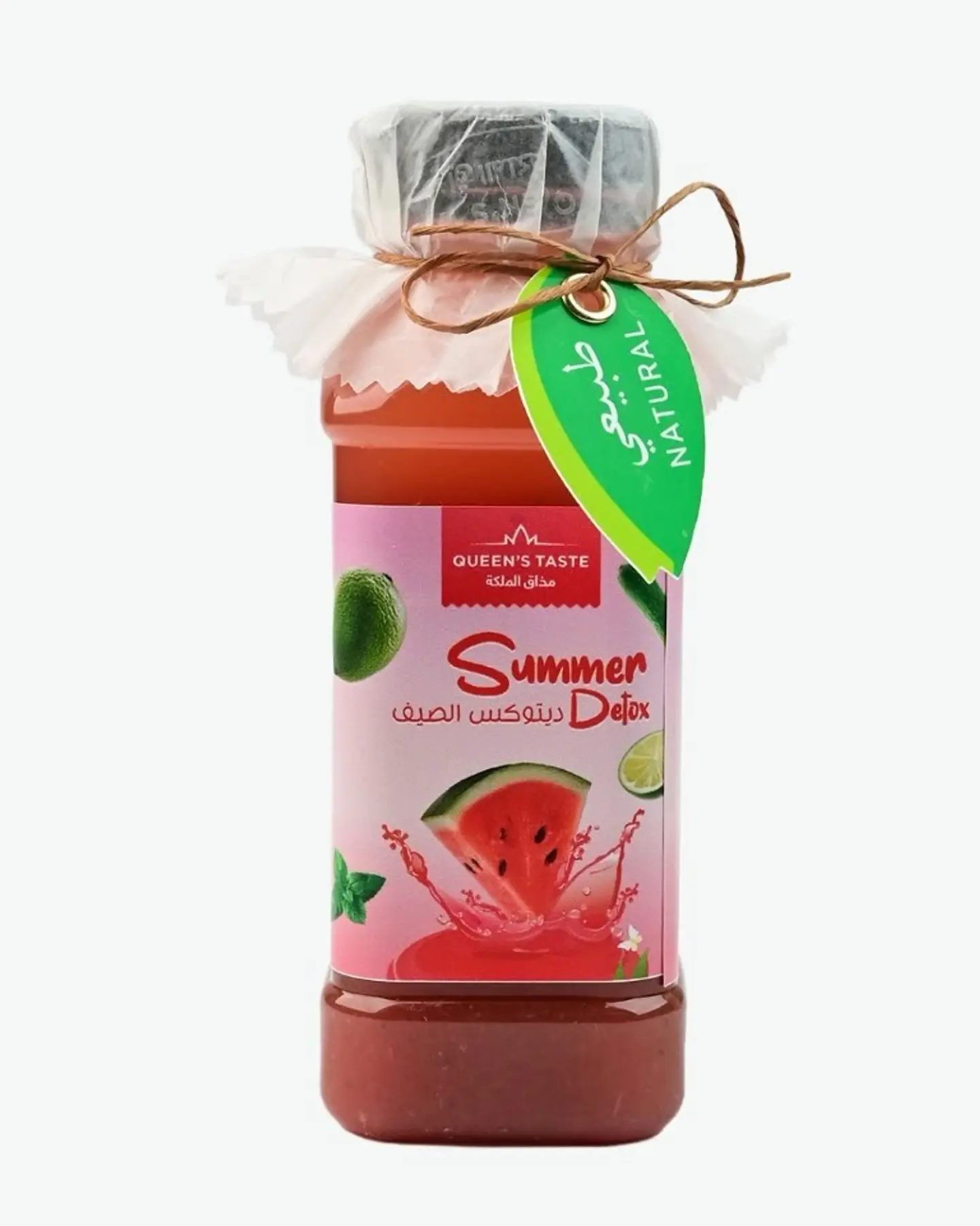 Summer Detox 10487