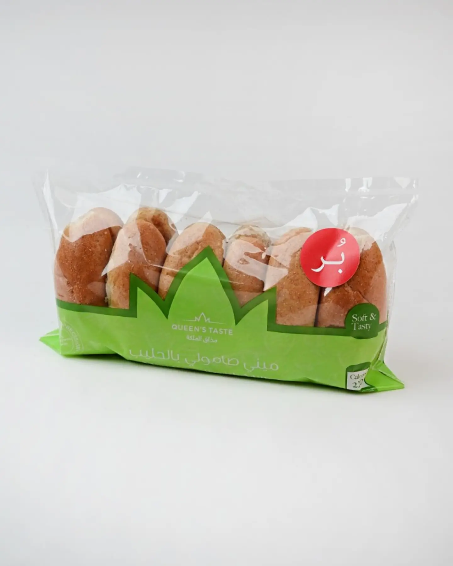 Mini Samoli With Milk 8533