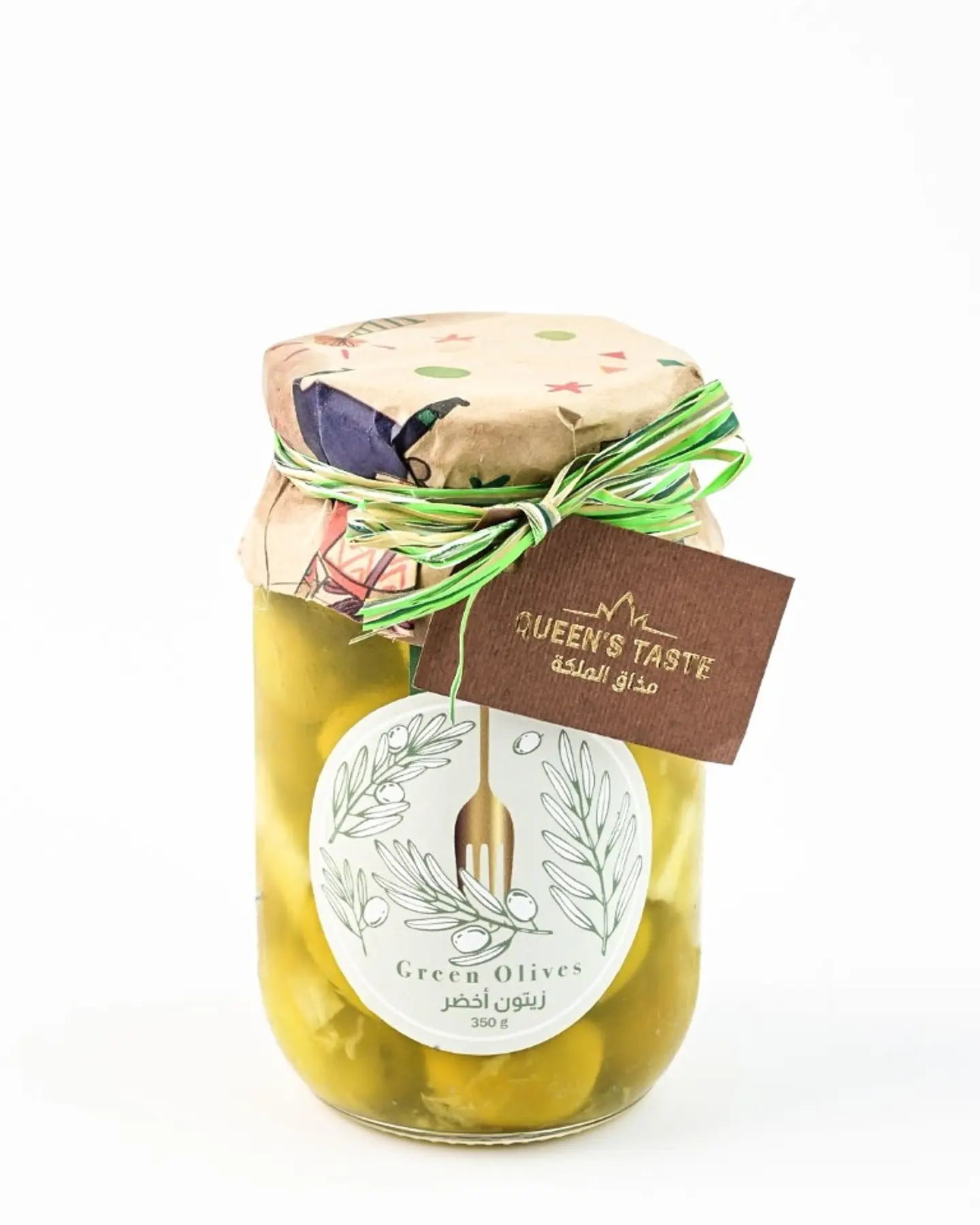 Green Olive Small 11246