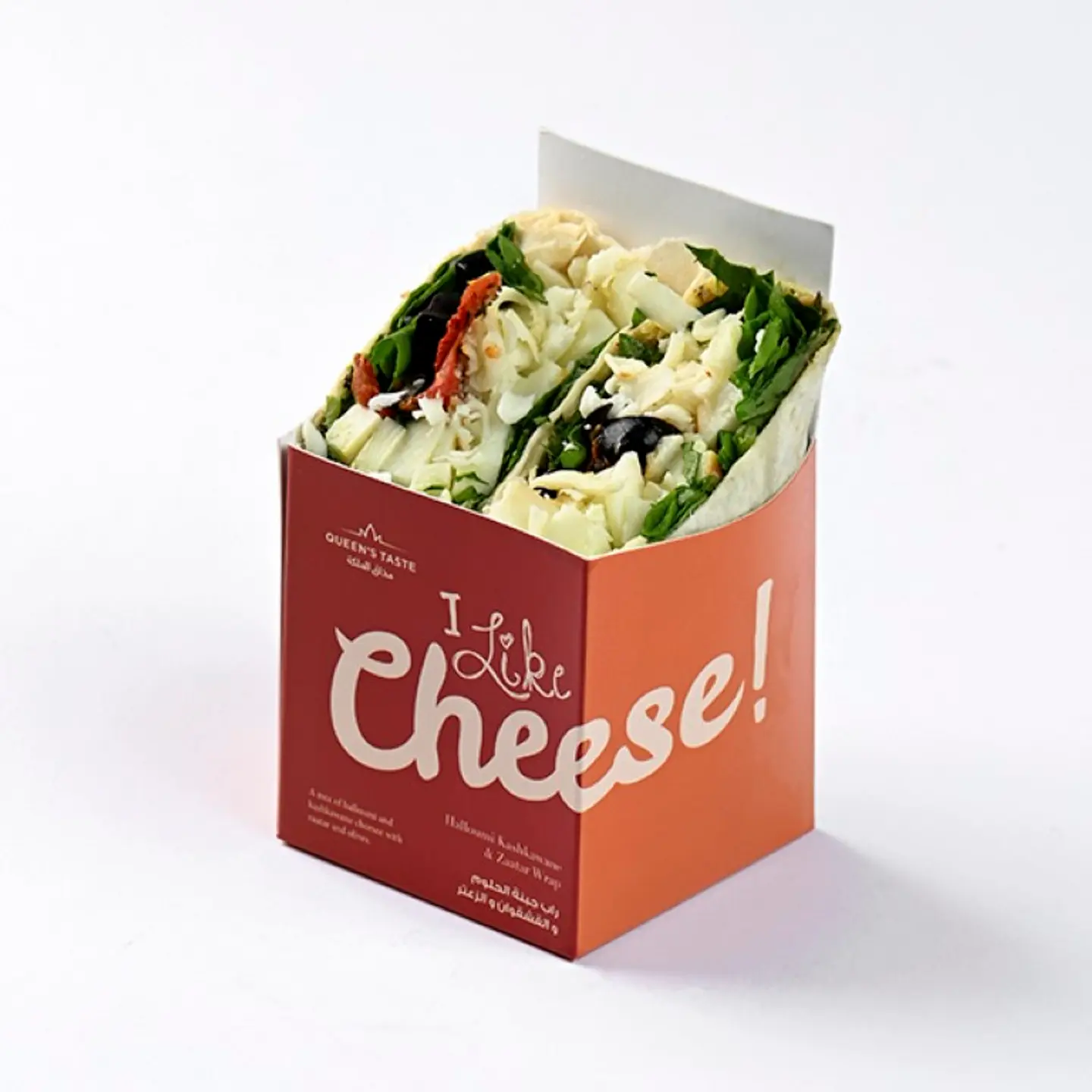 Halloumi Wrap With Kashkaval 3109