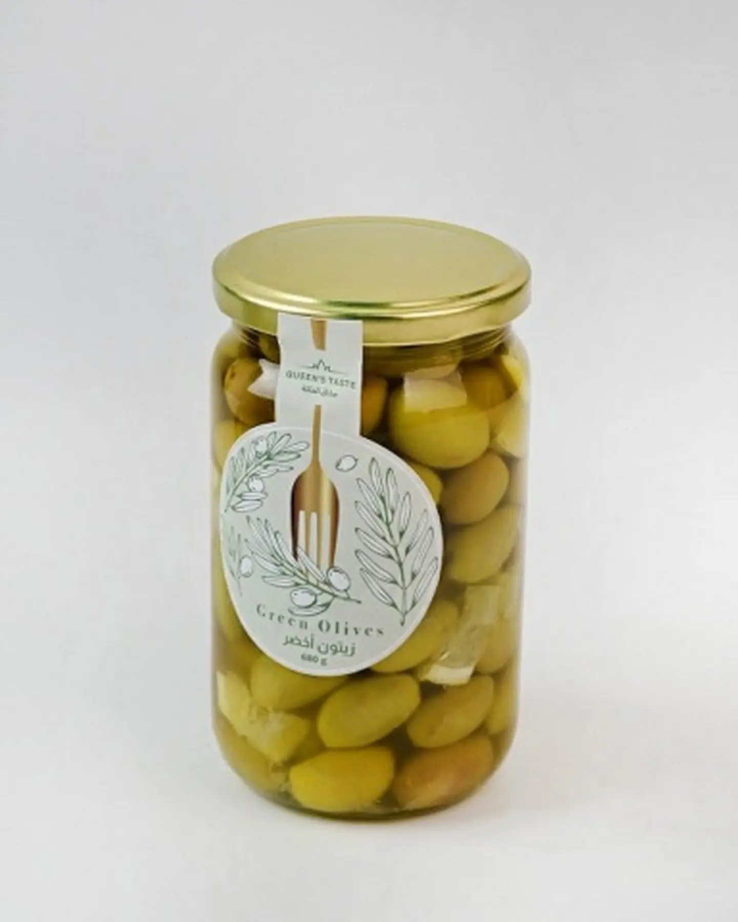 Green Olive 8396