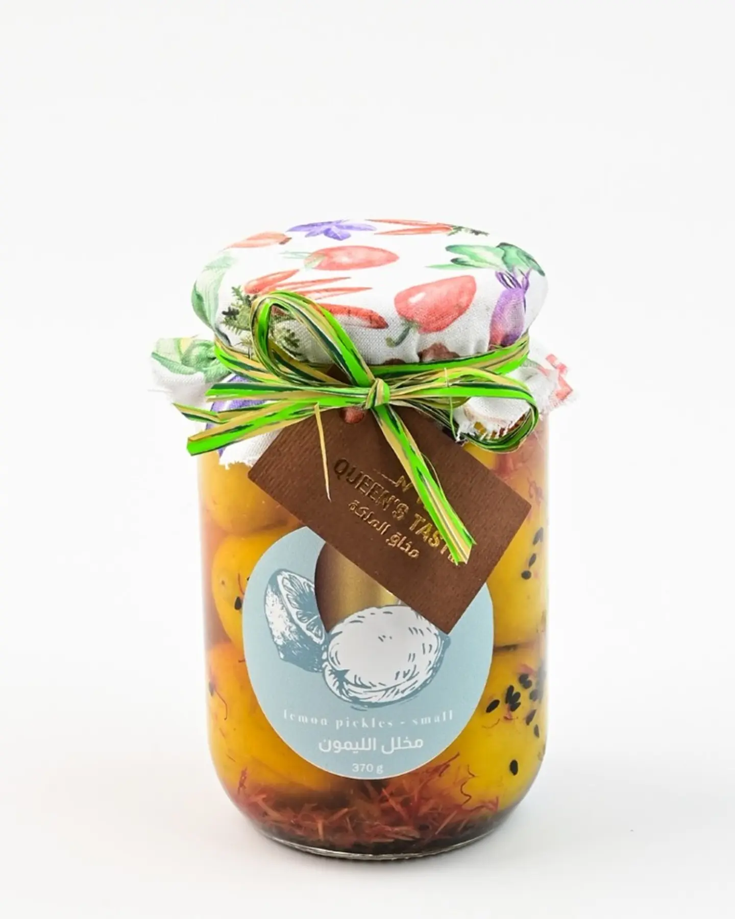 Lemon Pickles Small 10927
