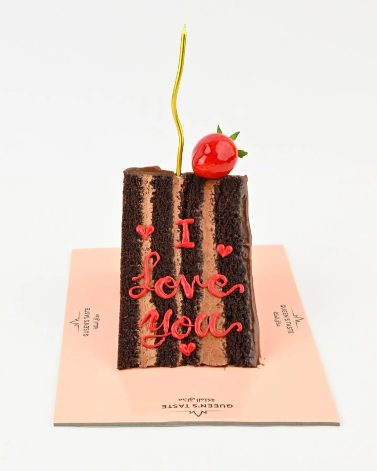 Matilda Cake Love You 12225