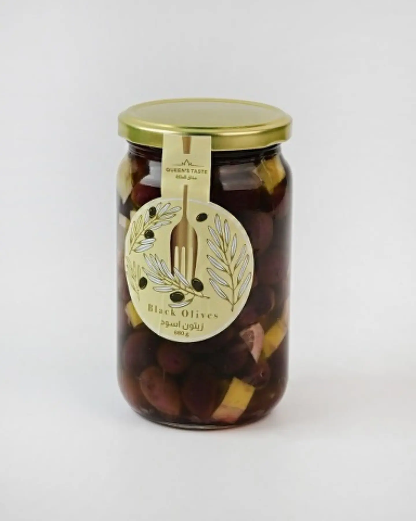 Black Olive 8397