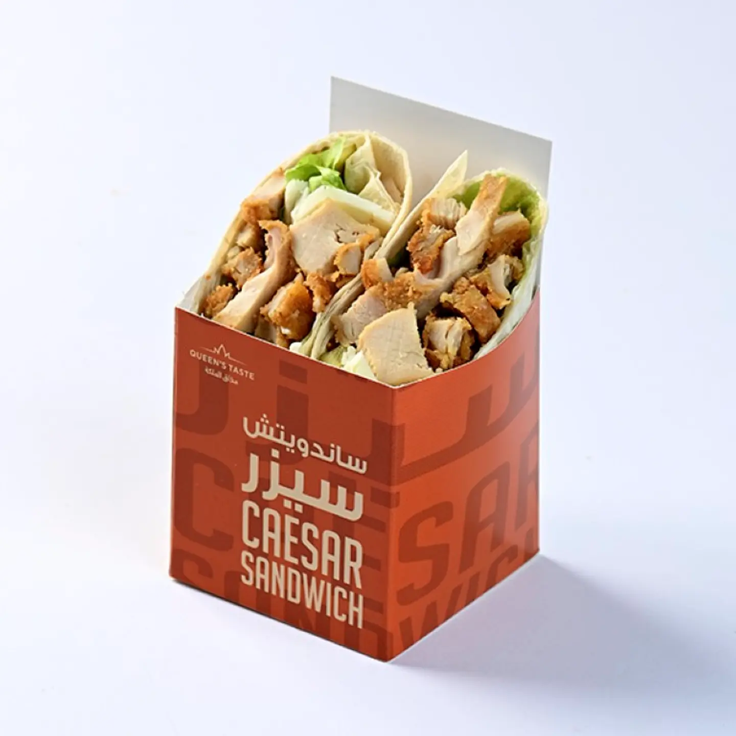 Caesar Sandwich 3120