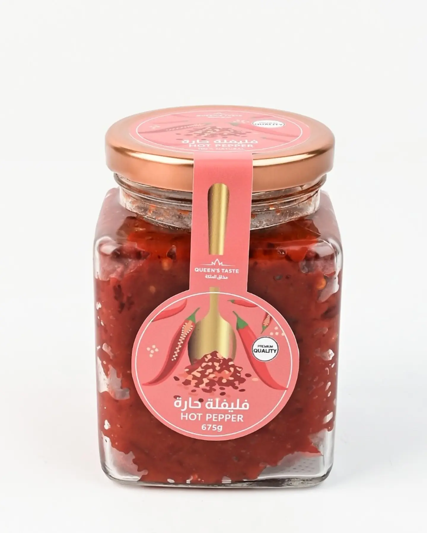 Hot Pepper 11183
