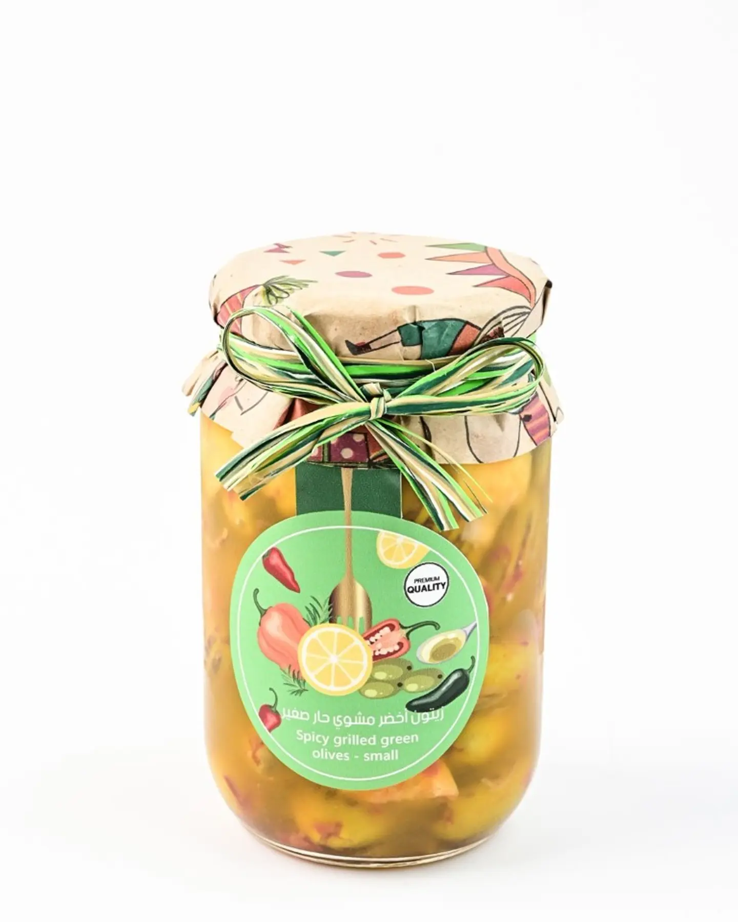Spicy Grilled Green Olives Small 11239