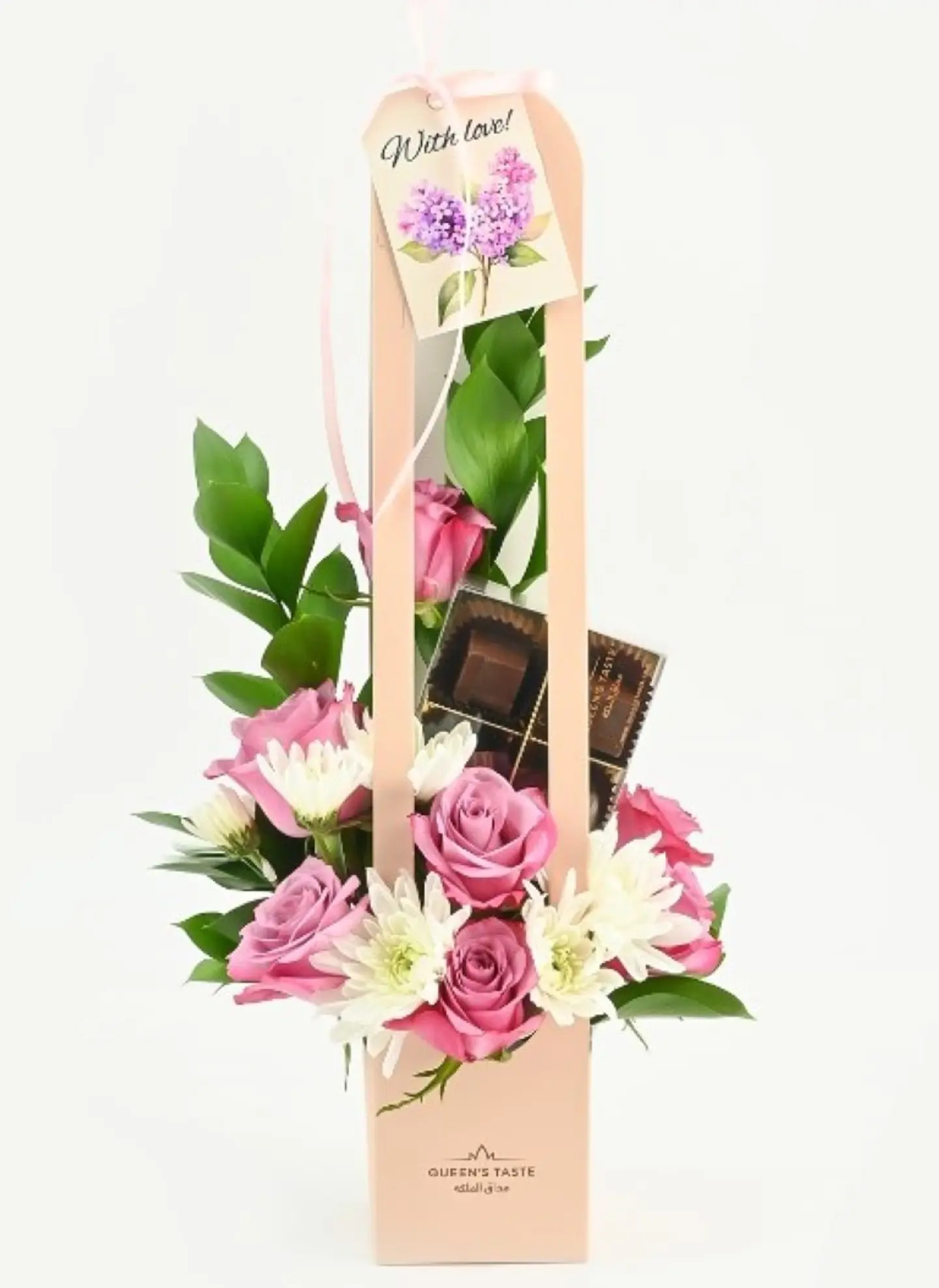 Flower Queen Paper 2 12171