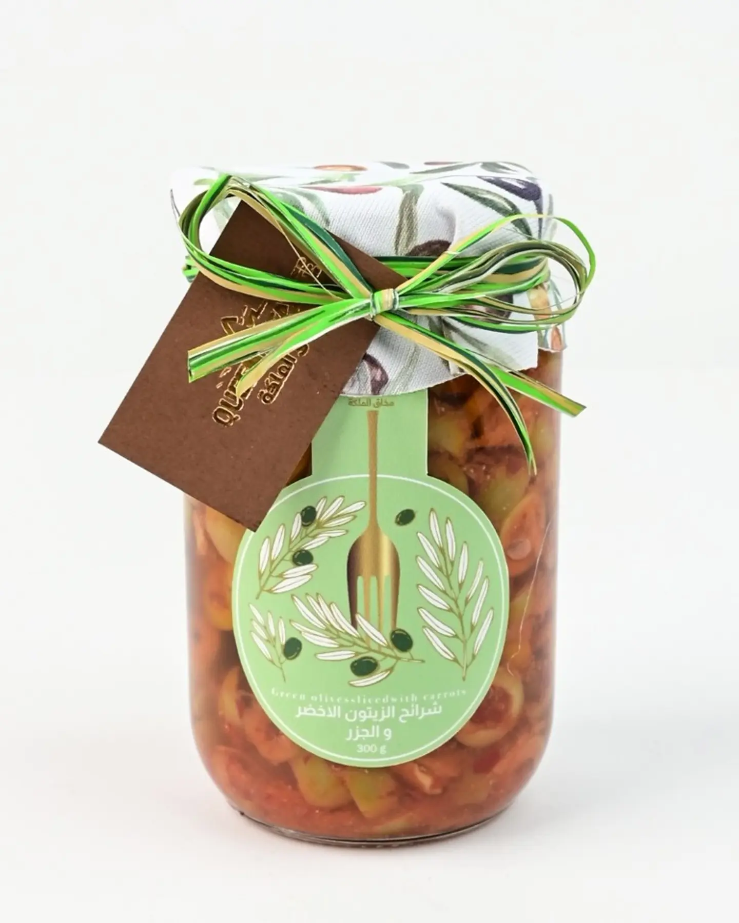 Green Olives With Olive Oil 10166