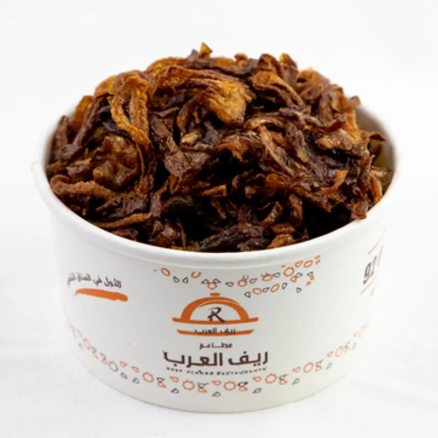 كشنة مشكل كبير