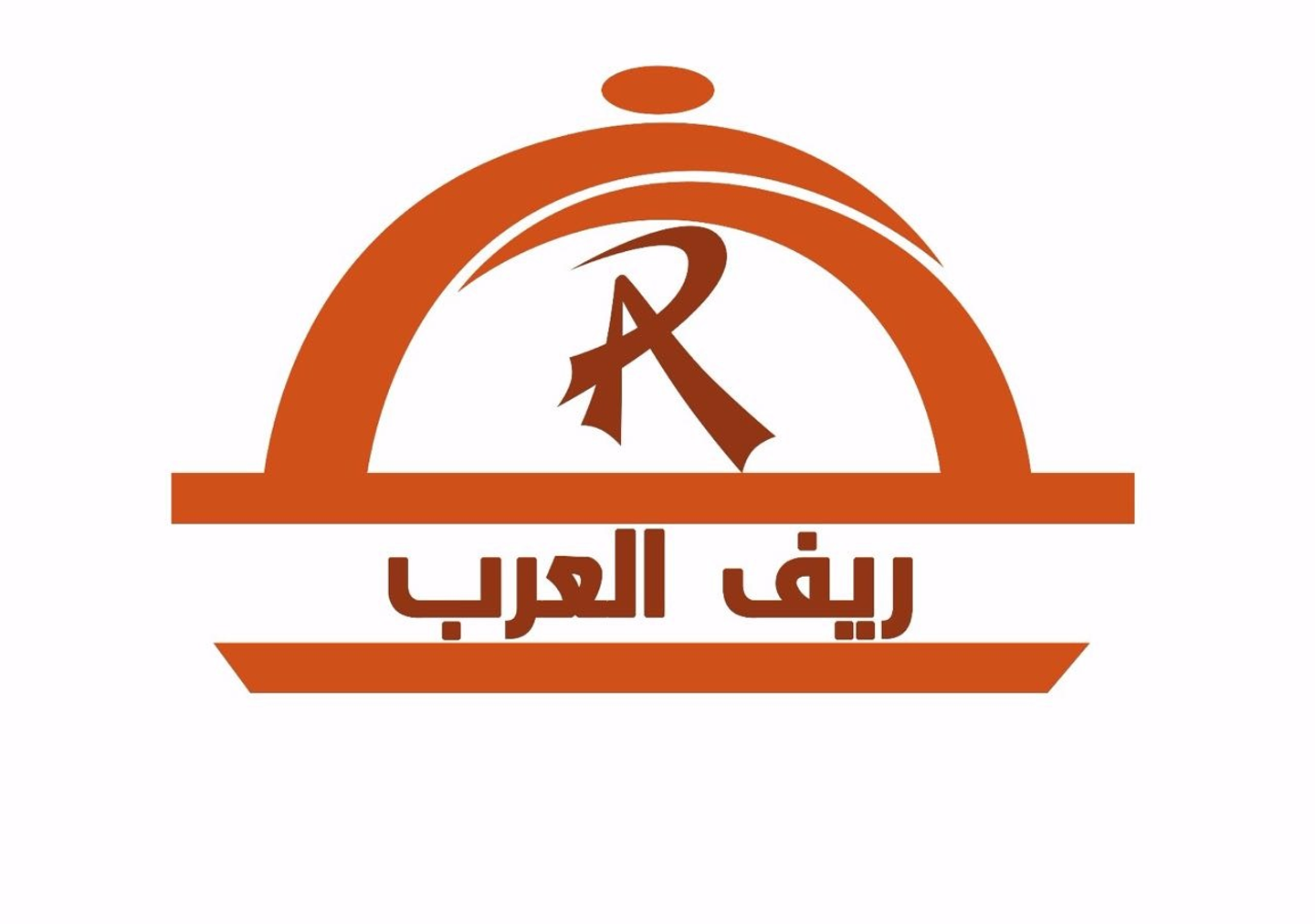 فاصوليا بالتونة