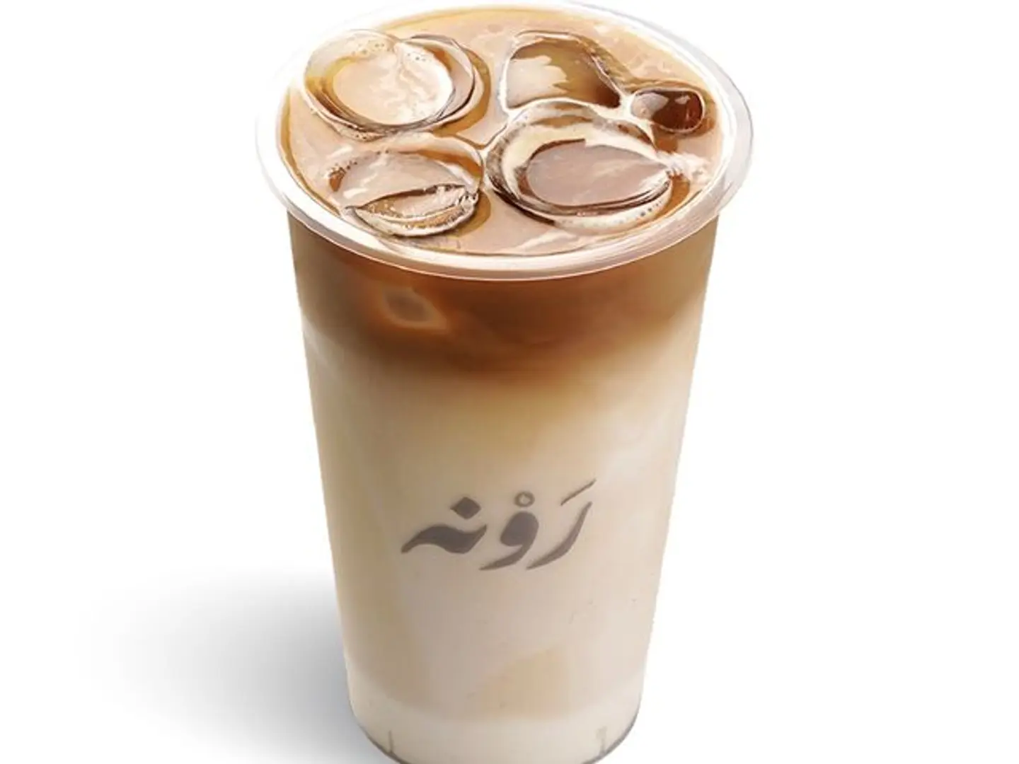 ايس كراميل ميكاتو