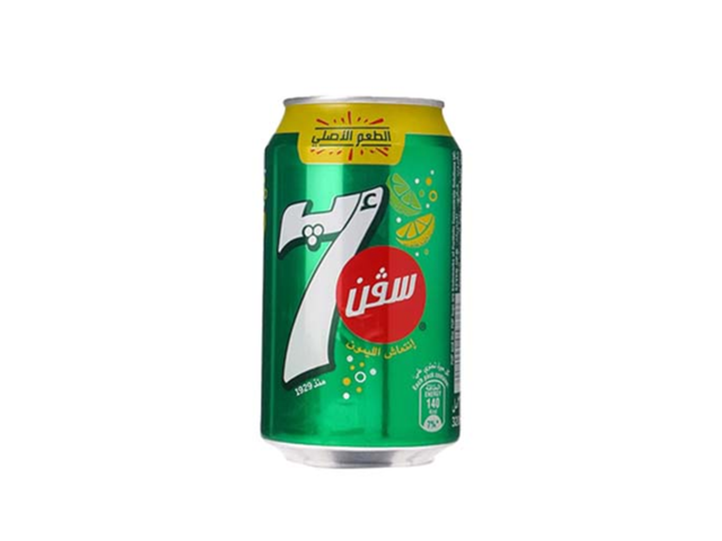 7up Can