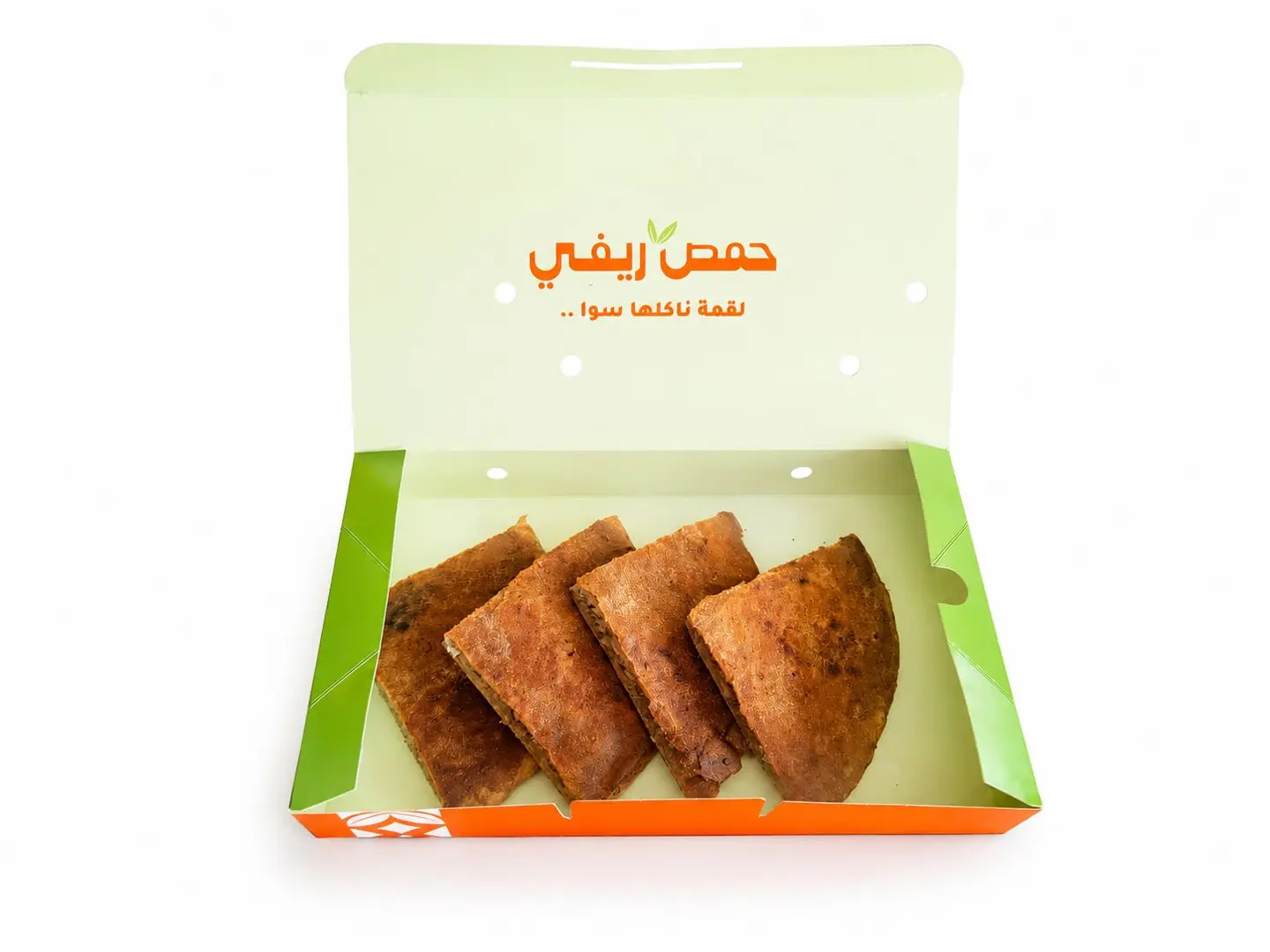 حواوشي بخبز القمح الكامل