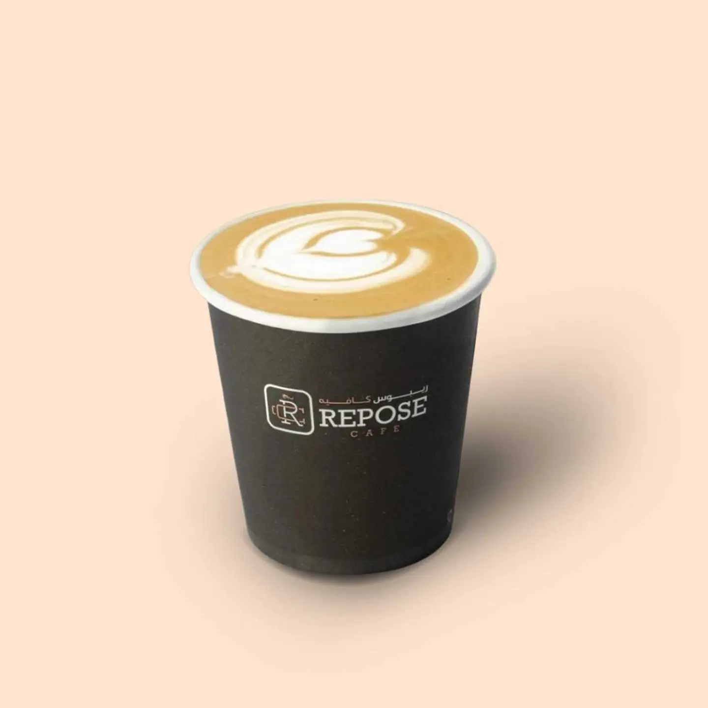 Cortado