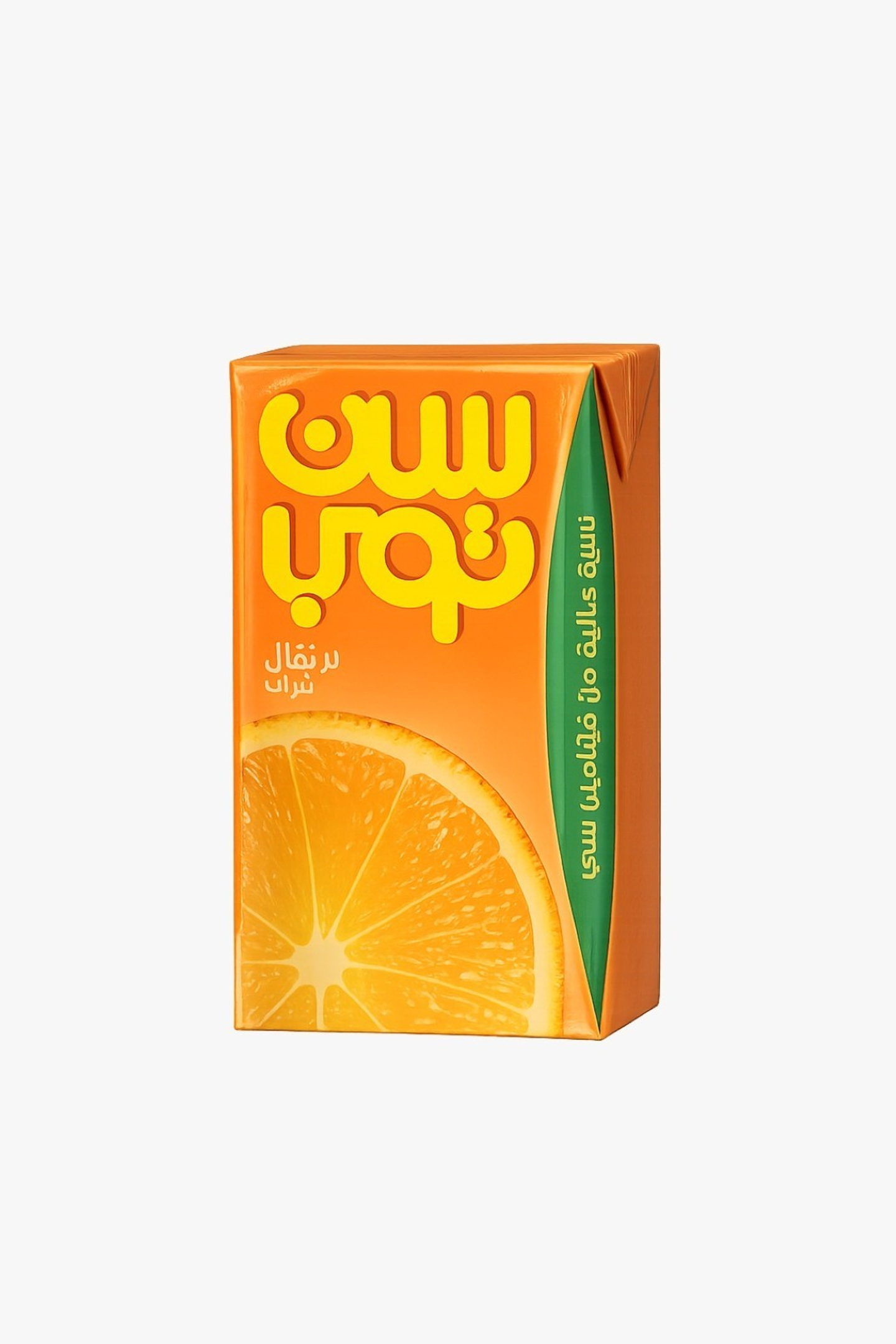 سن توب