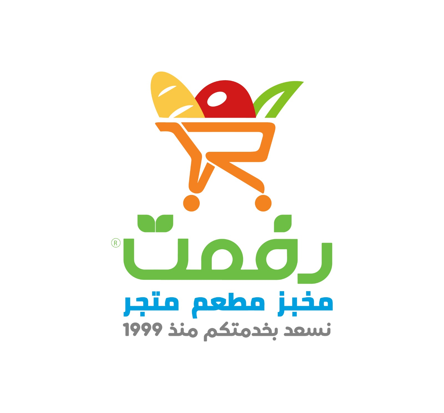 زعتر دبس