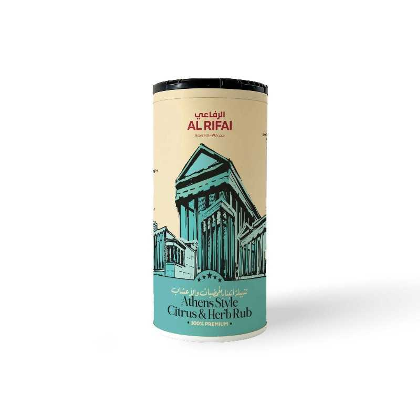 Athena Citrus & Herbs Seasoning 75g