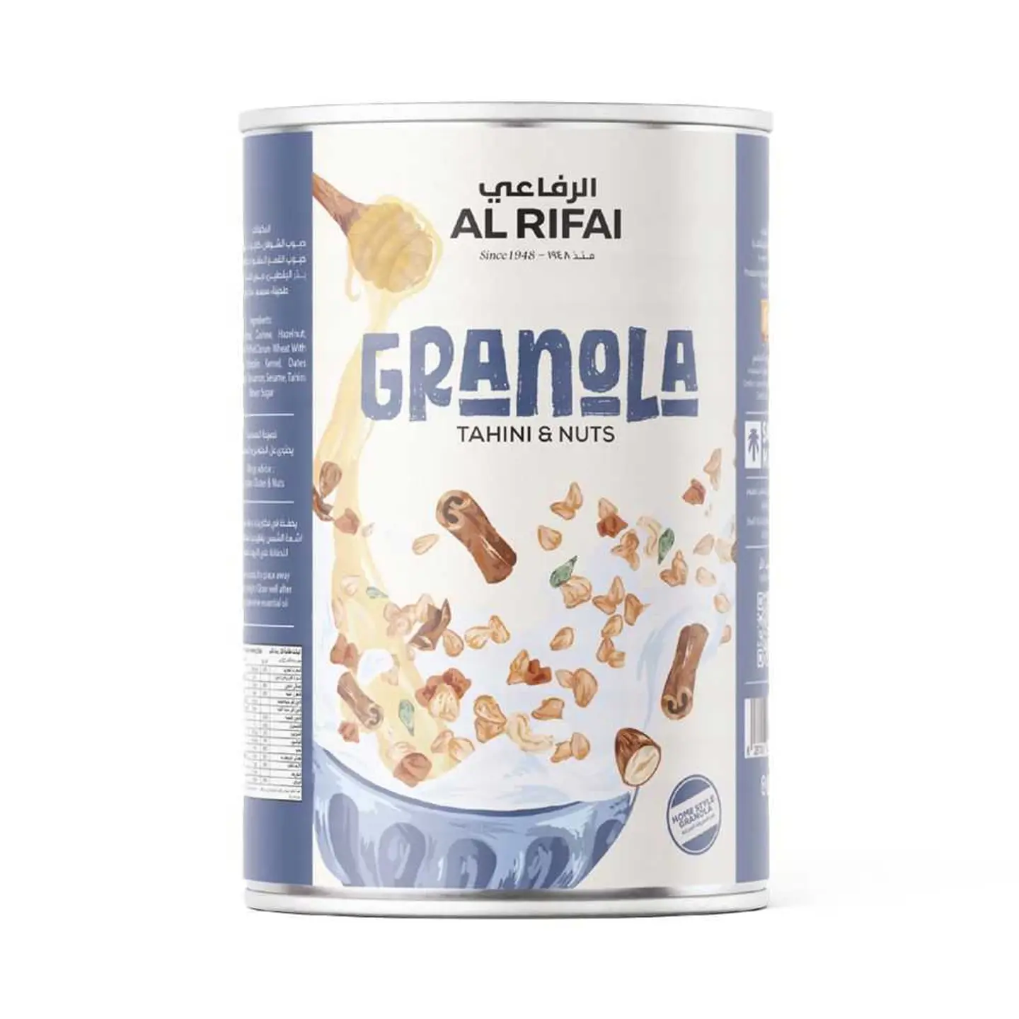 Sweet Granola Special 300 G