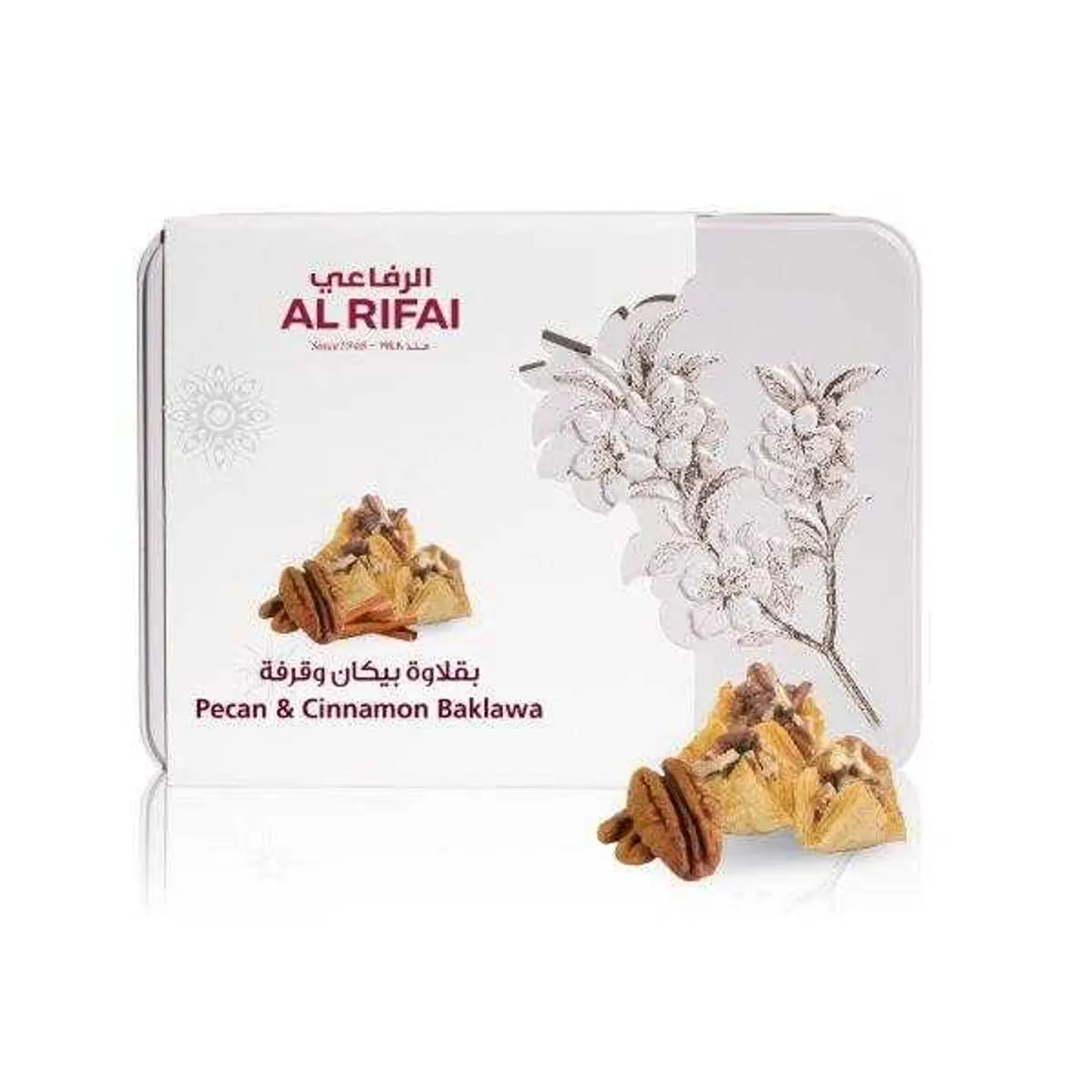 Pecan & Cinnamon Baklawa 500 G