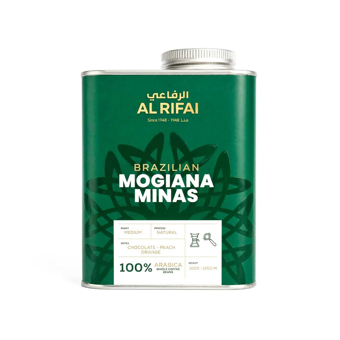 Brazilian Mogiana Minas Coffee
