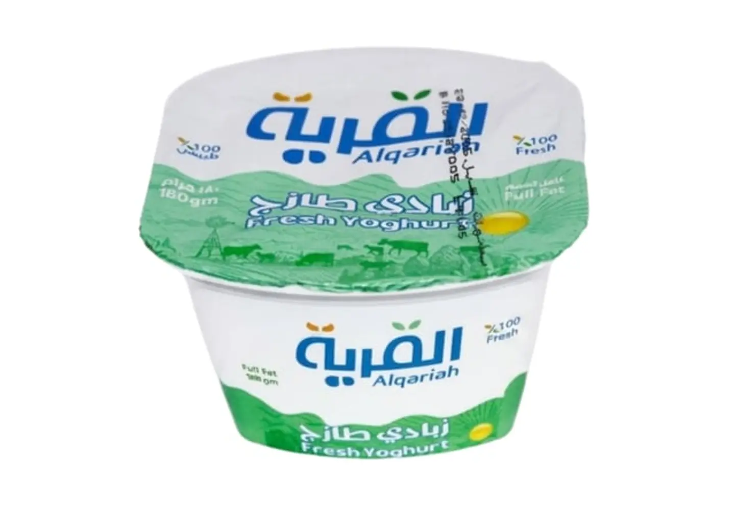 زبادي