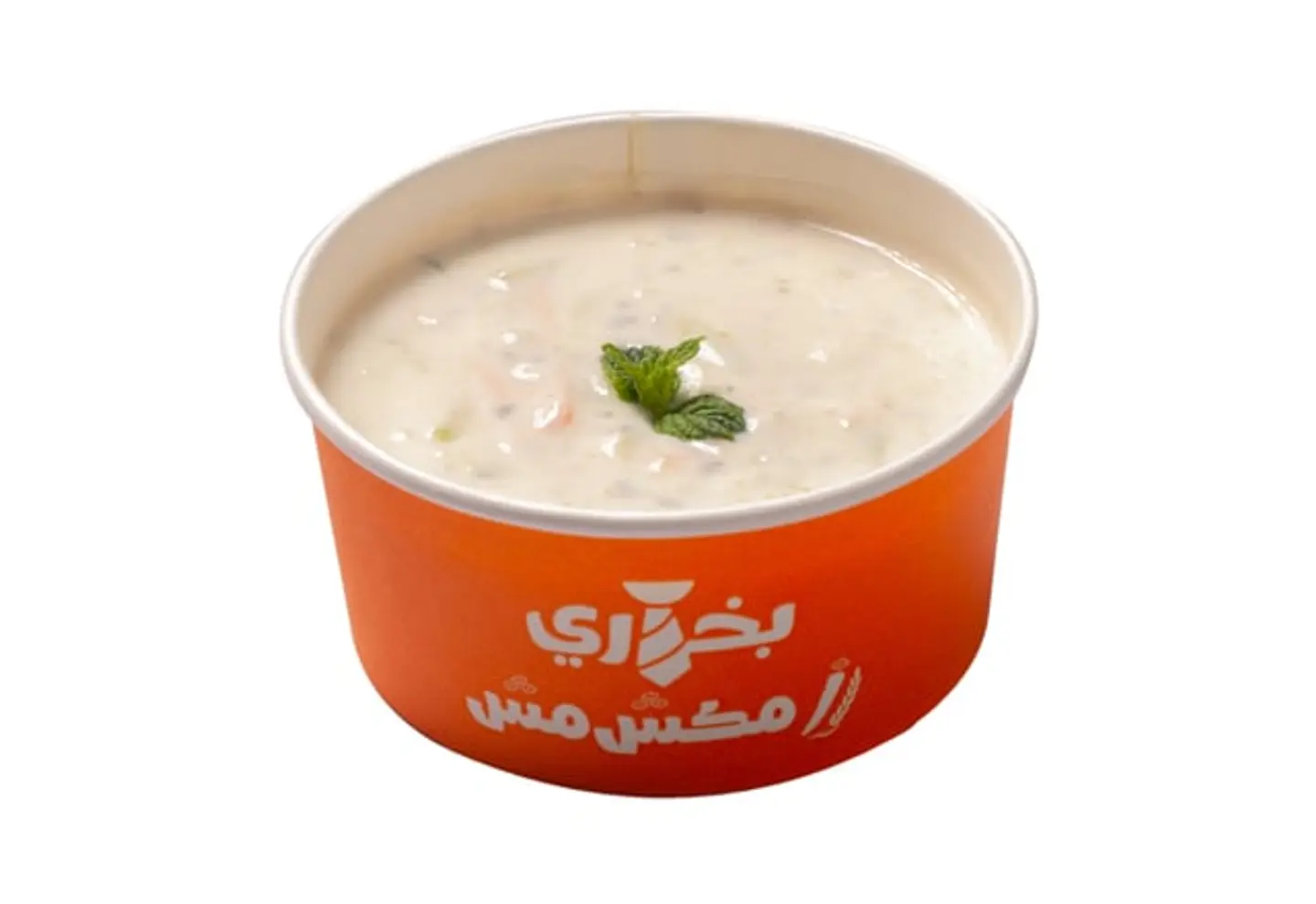 روب خيار