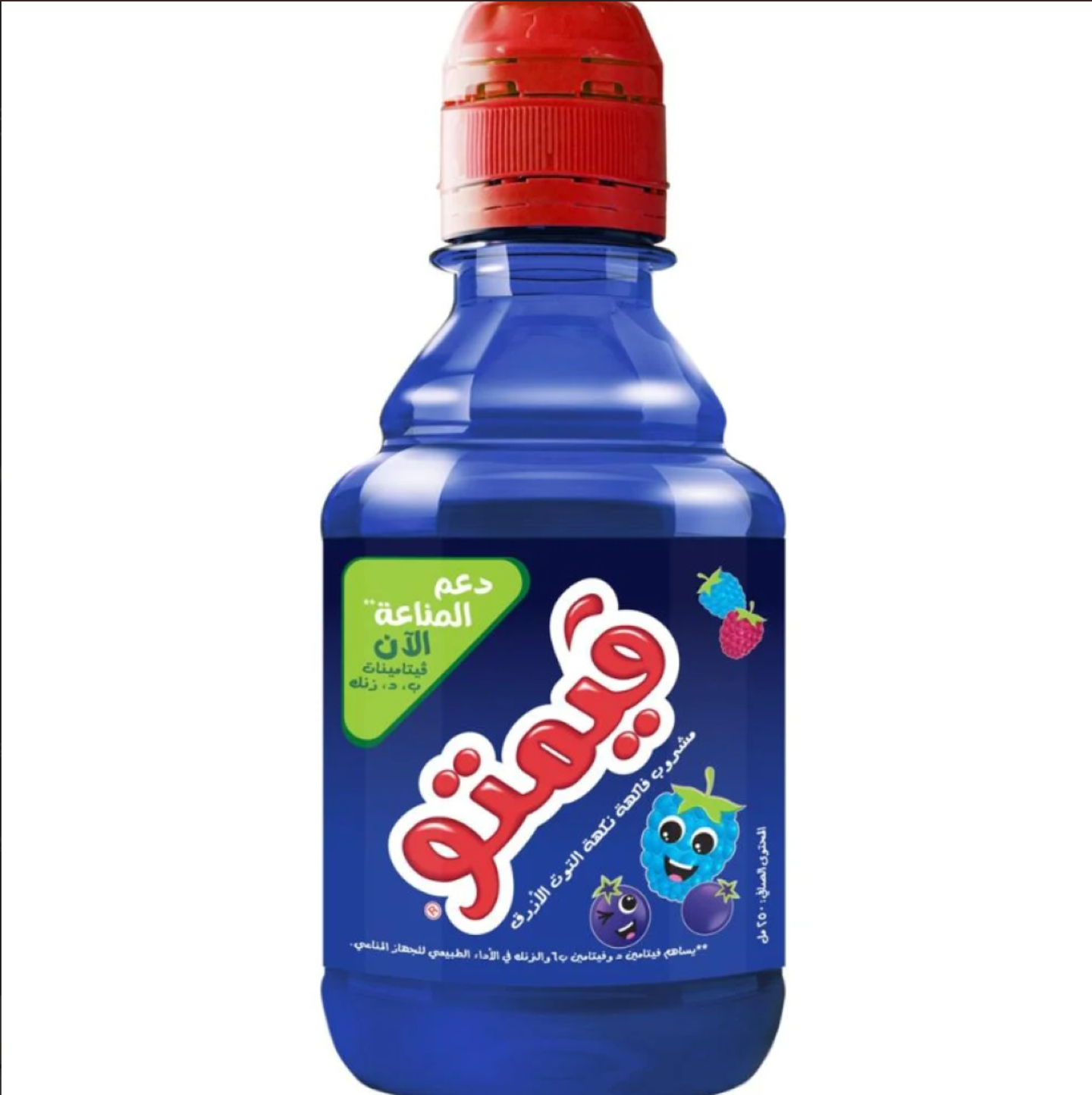 Vimpto