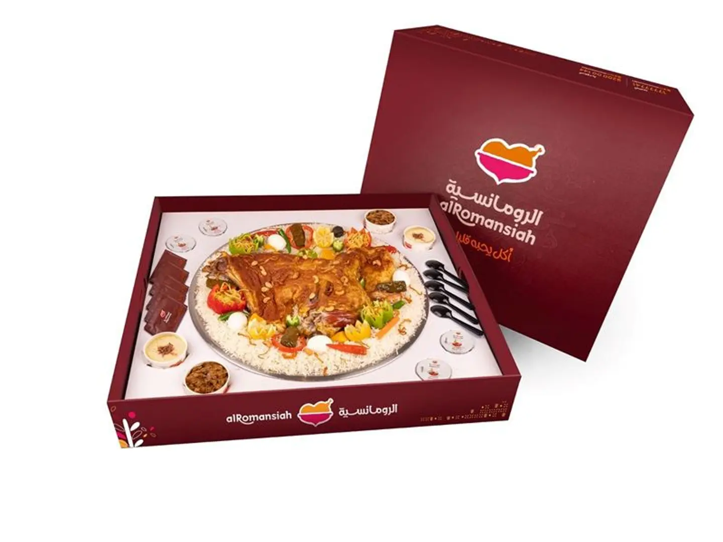 Quarter Goat Box Mandi - Peshawar Rice