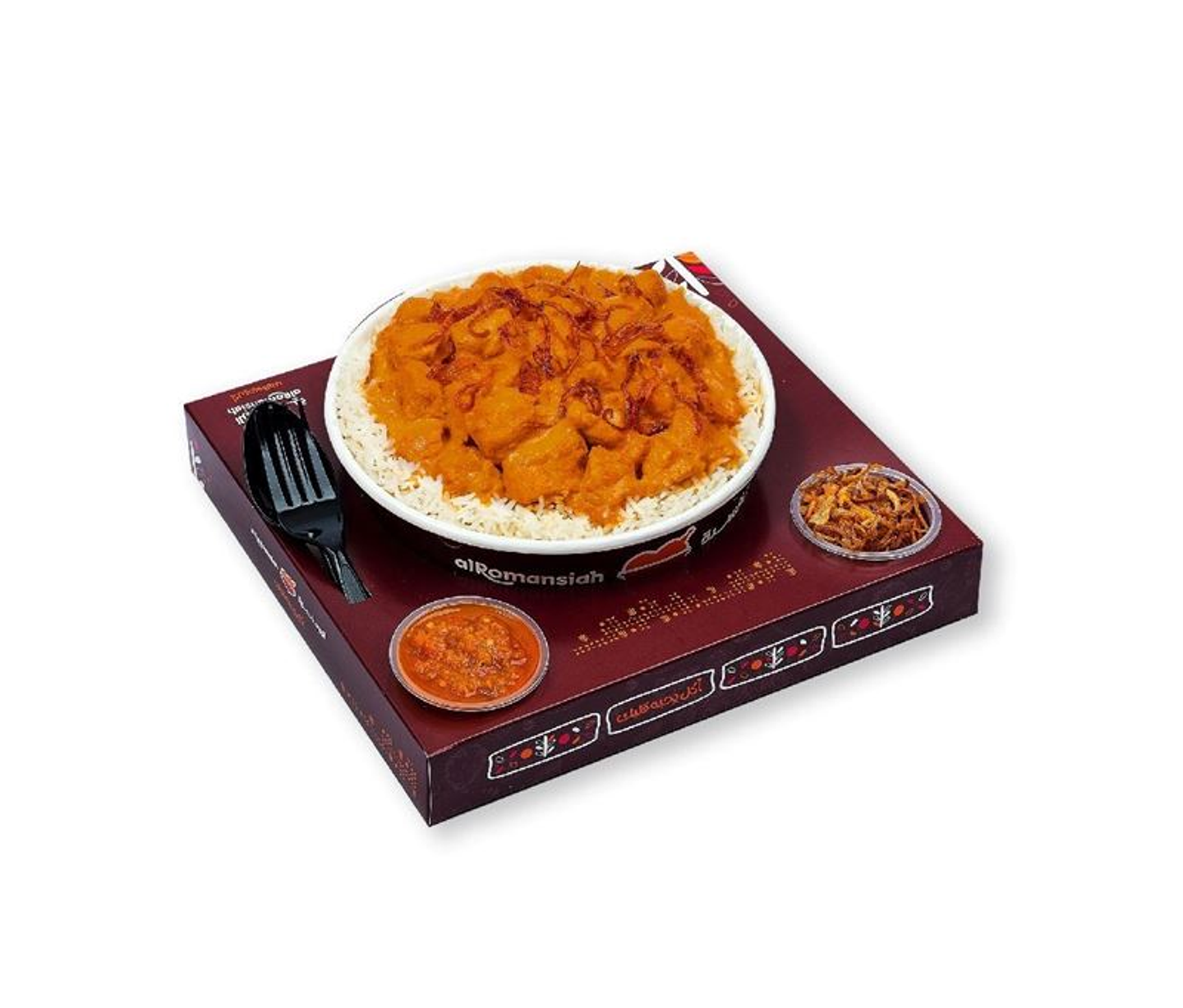 Butter Chicken Box