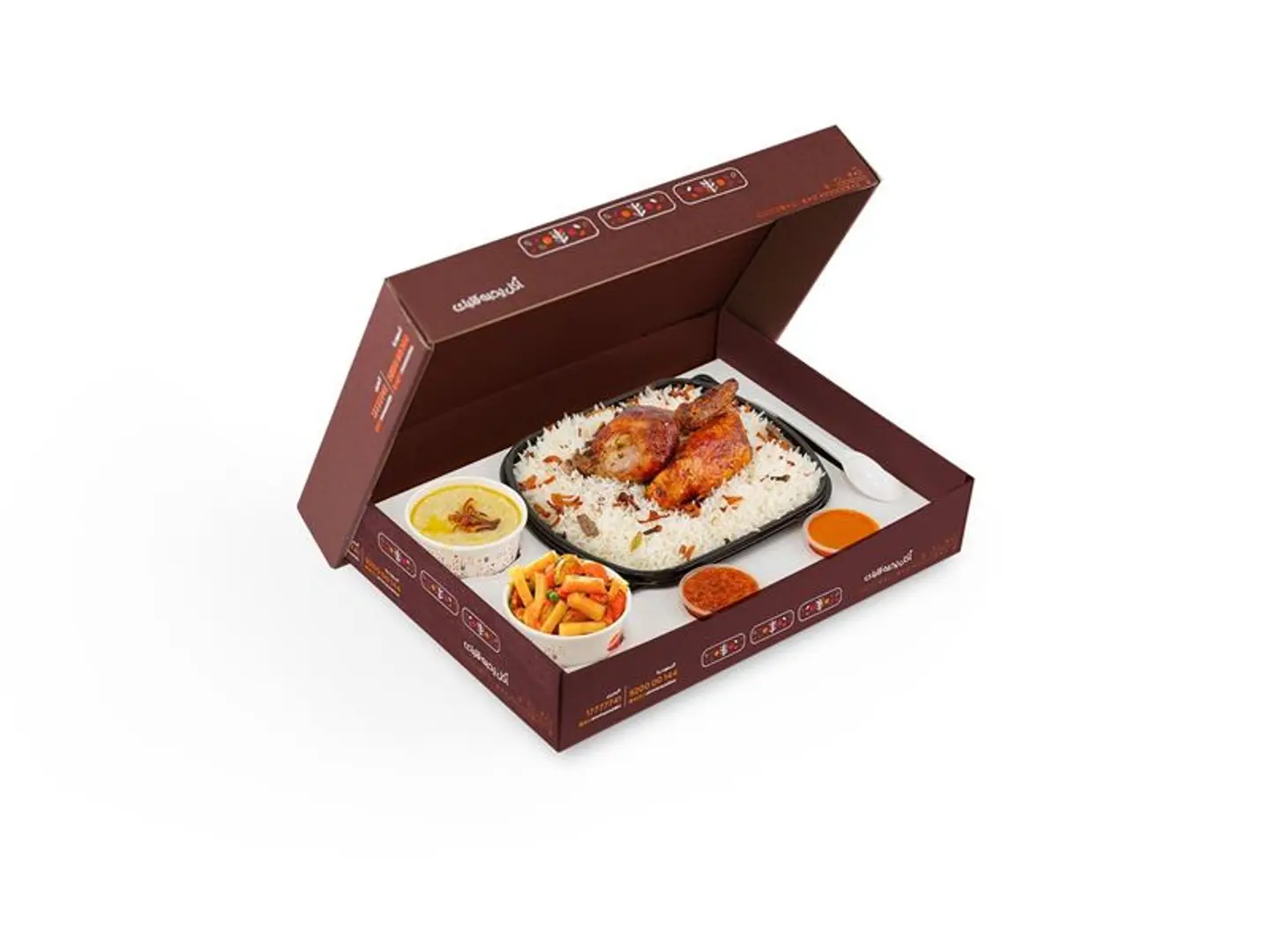 Alromansiah Box Grilled Chicken - Chicken Soup And Mixed Vegetables