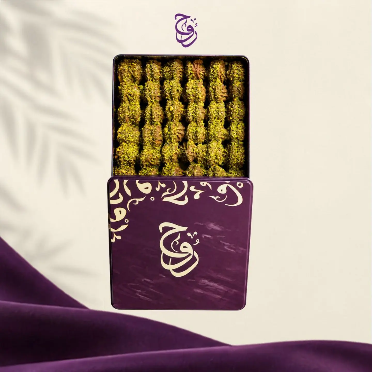بيتيفور شوكلاته