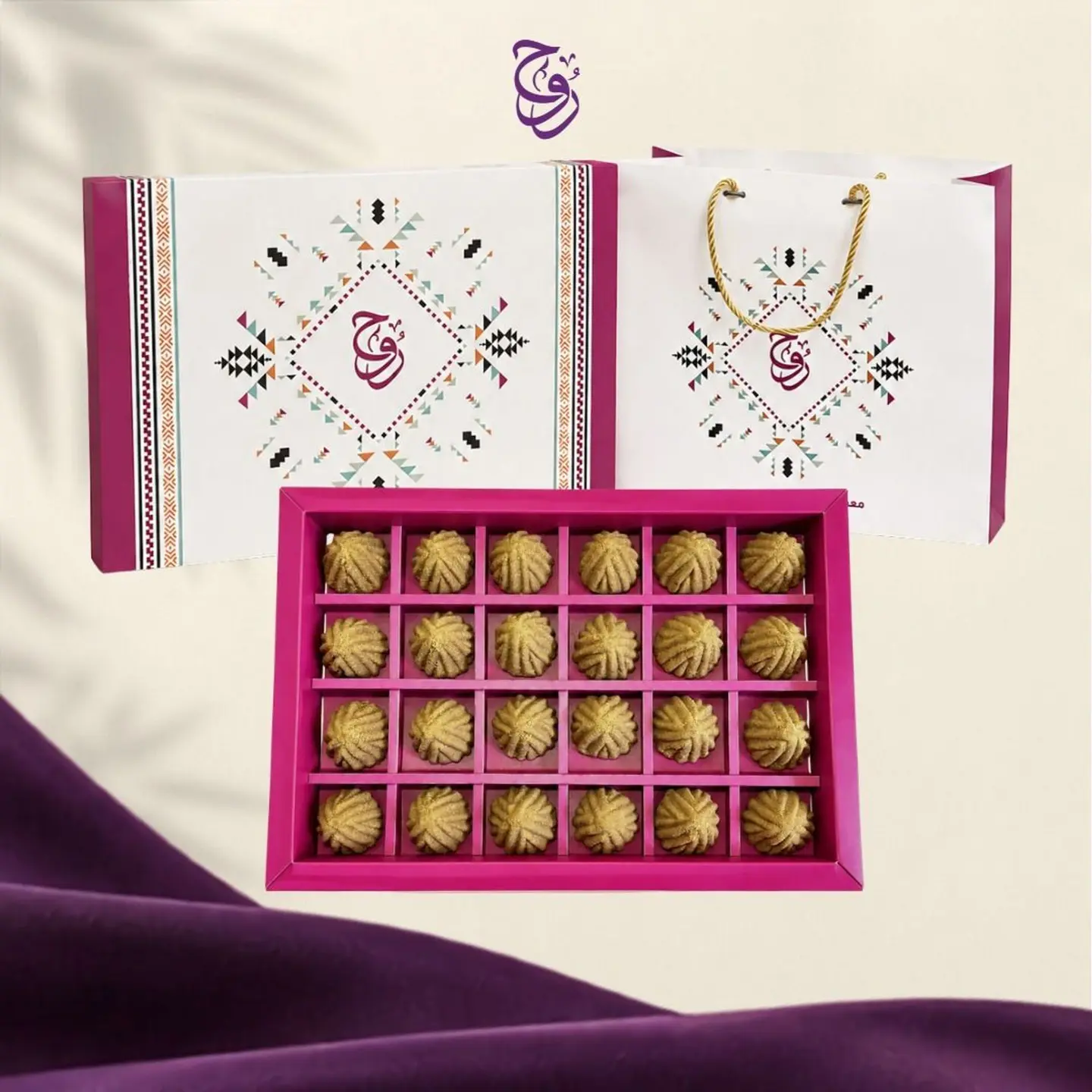 معمول روح سقنتشر