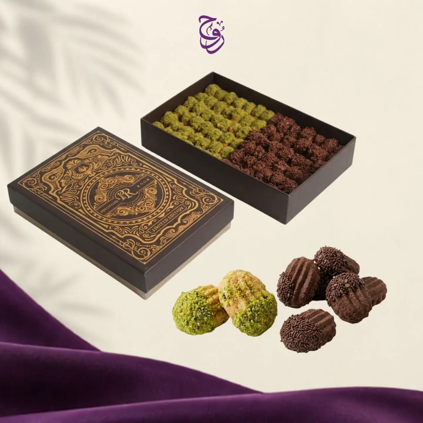 بيتي فور بروفيشنال
