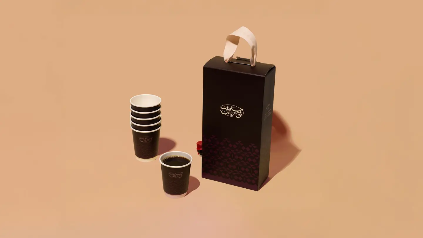 Black Coffee