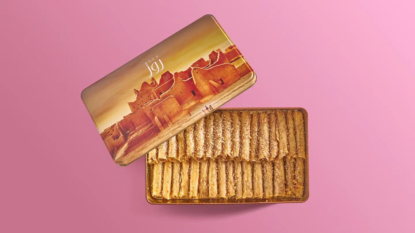 Pecan Fingers