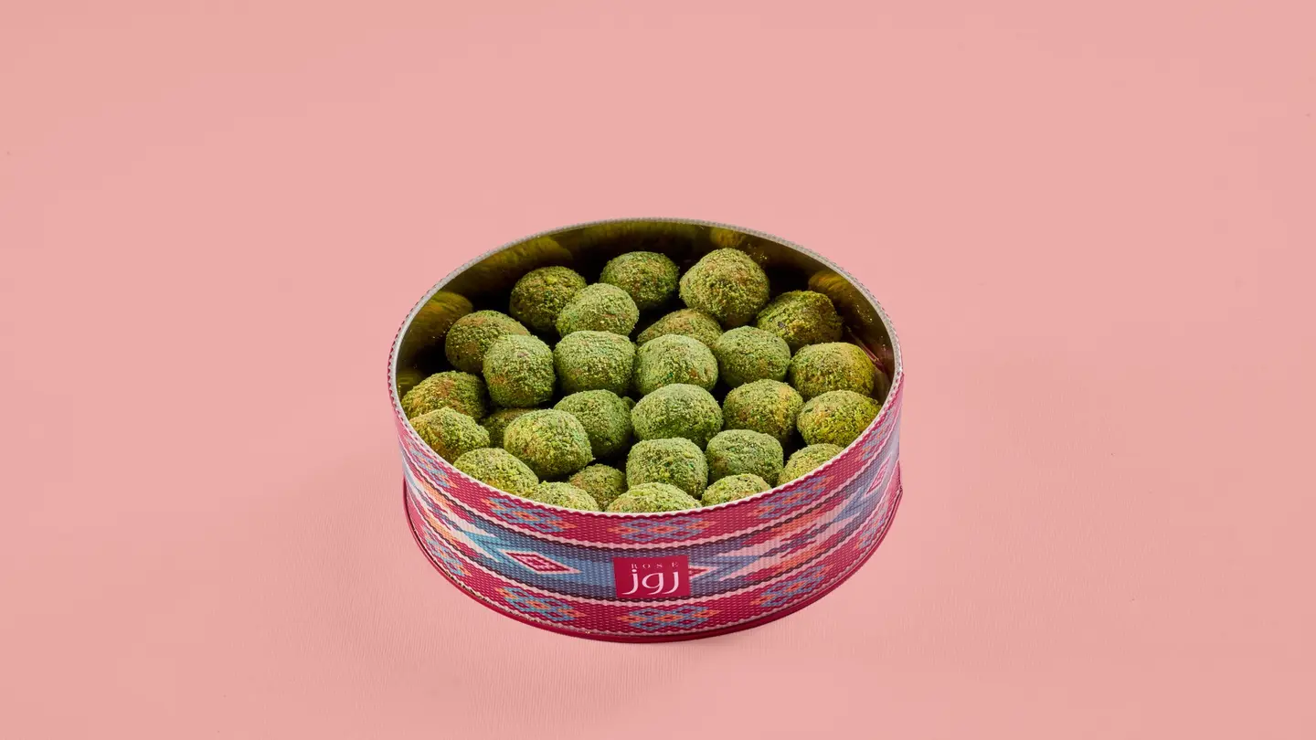 Pistachio Ghuraibah Metal Box