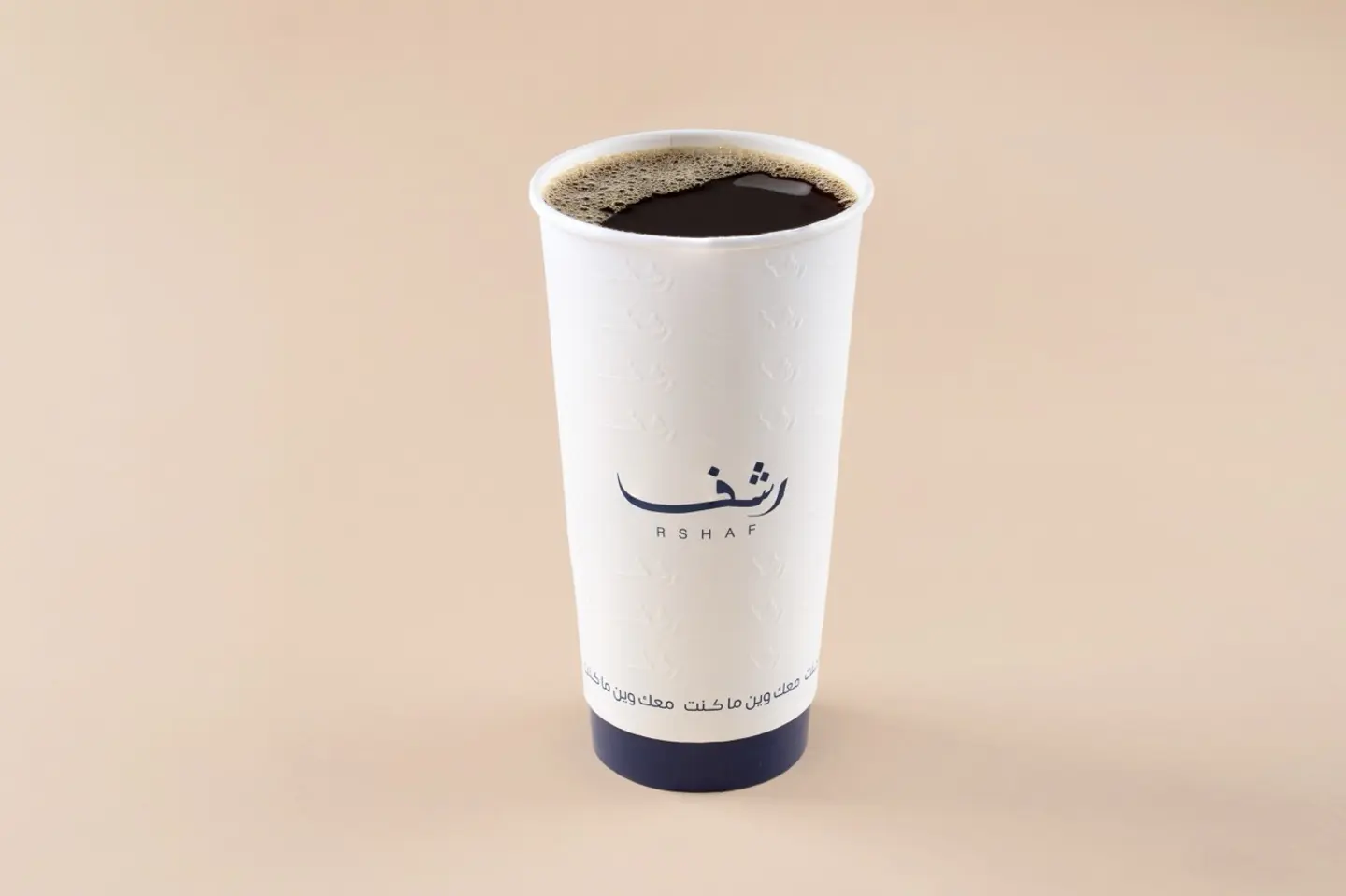 Coffe Day Hot Large 650ml