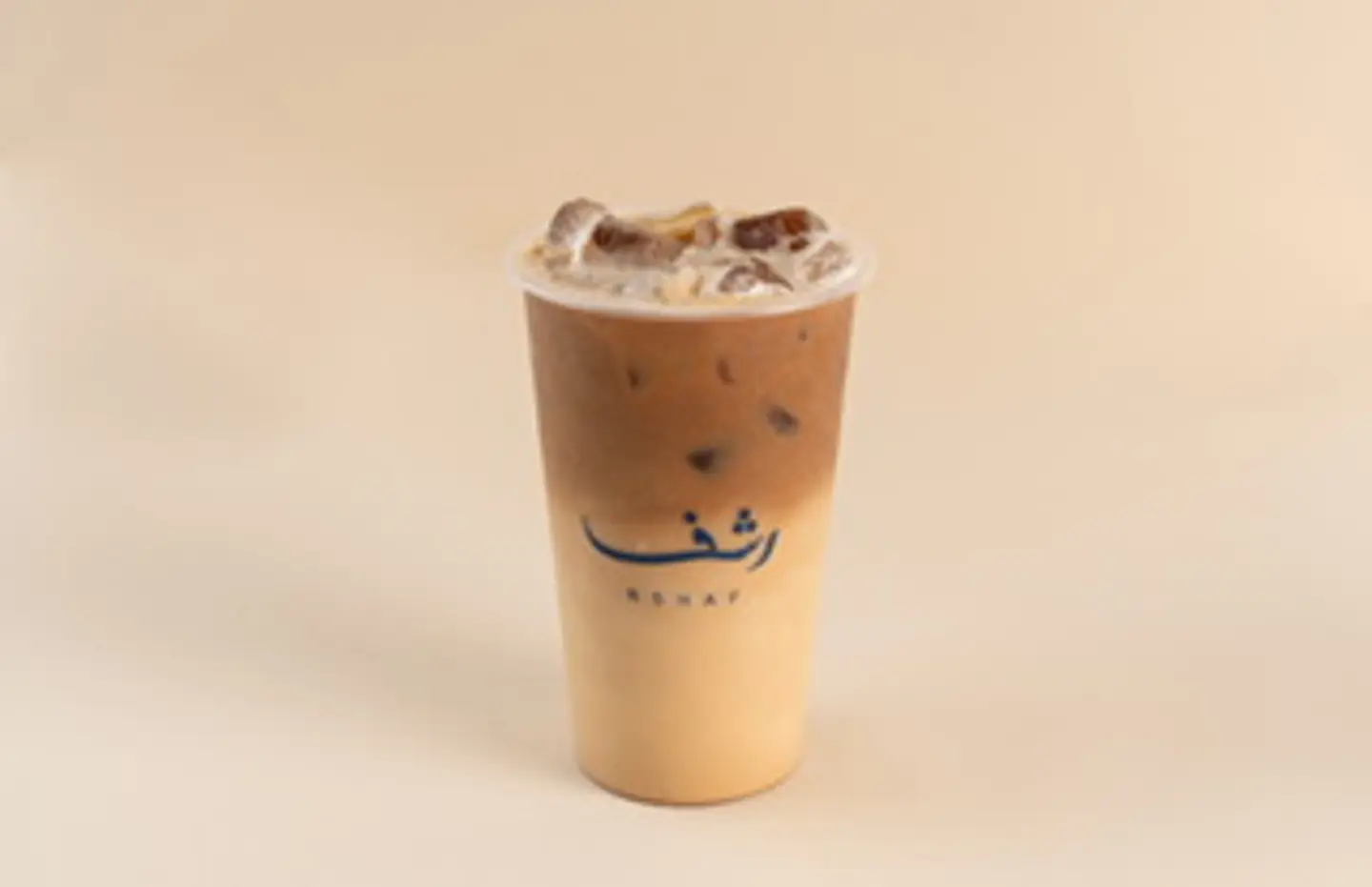 Caramel Latte