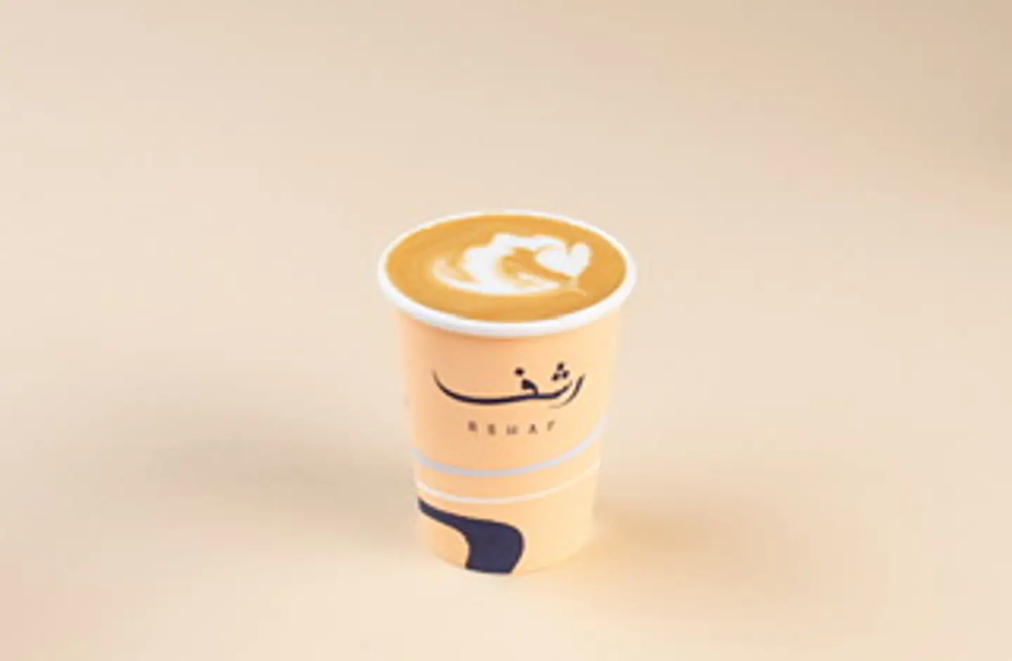 Cortado