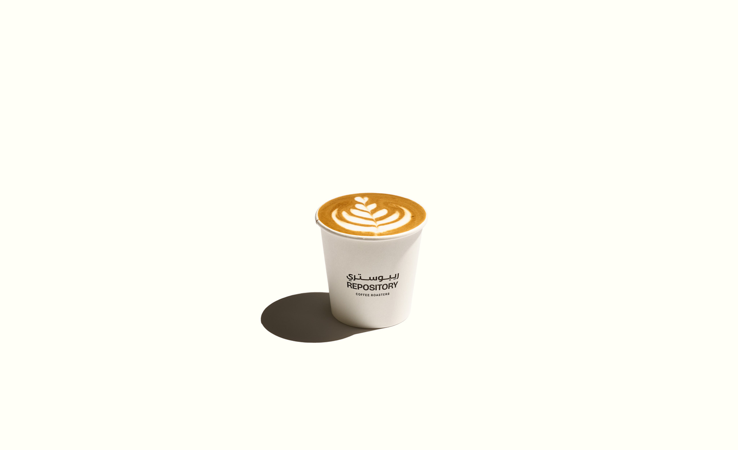 Cortado