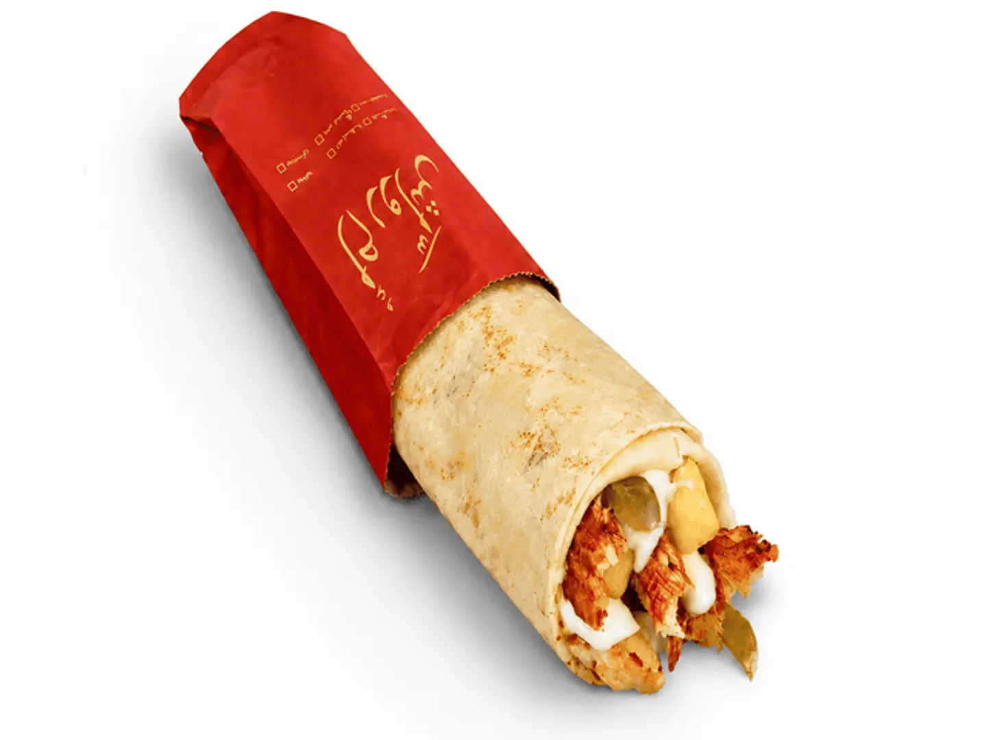 شاورما صاج (ريشة)