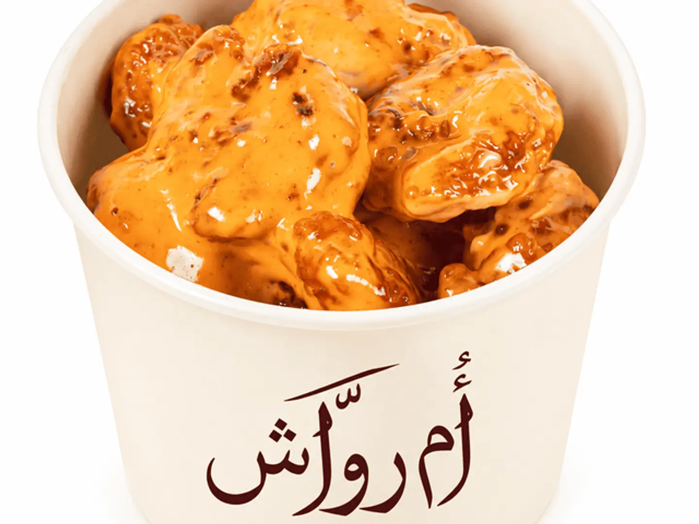 روبيان دايناميت (الشريرة)