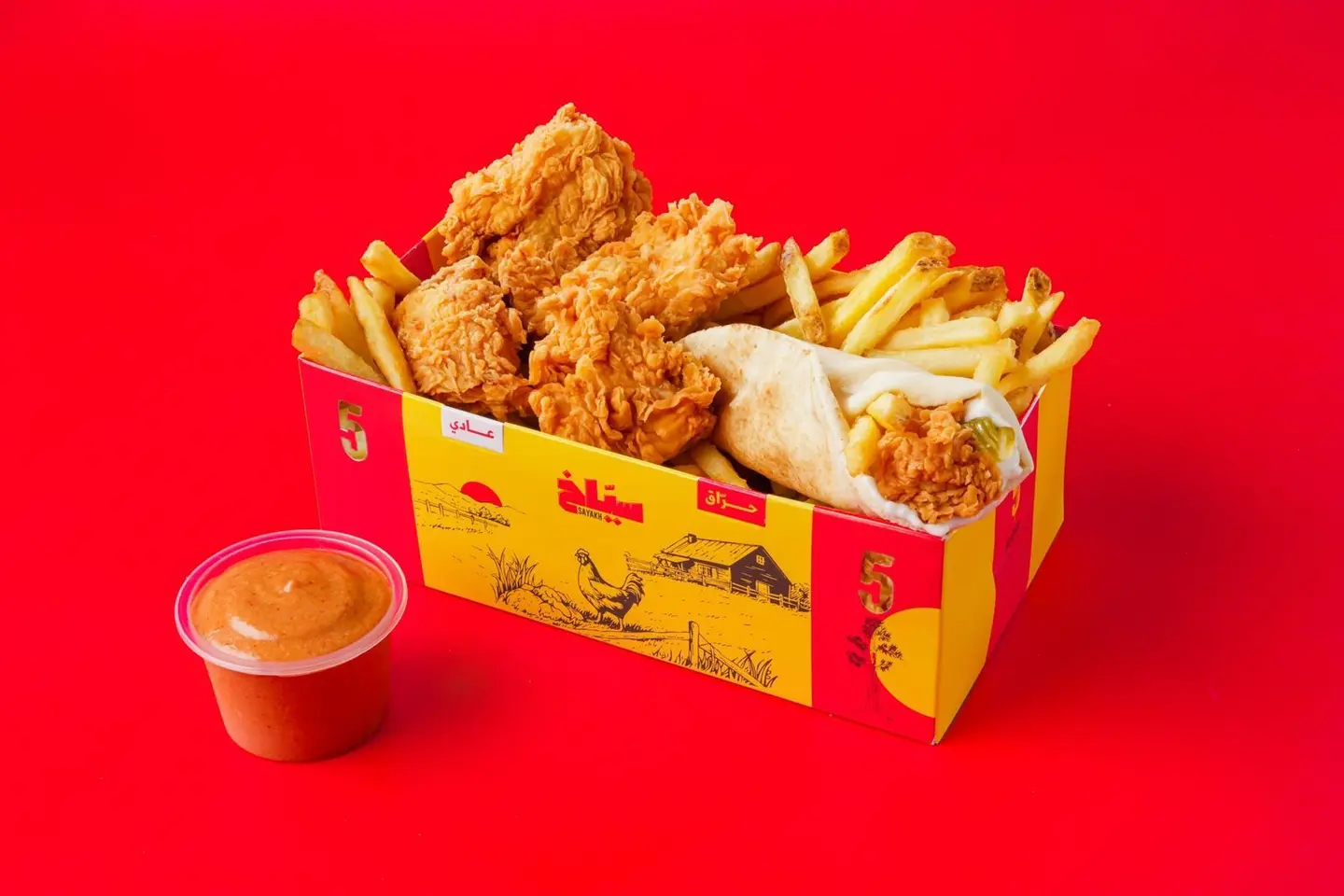 Chicken Fillet Plus