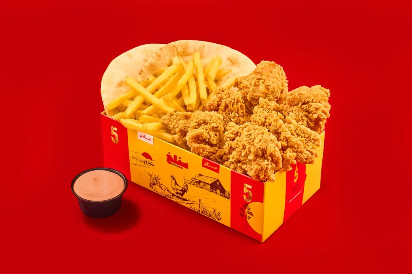 Chicken Fillet