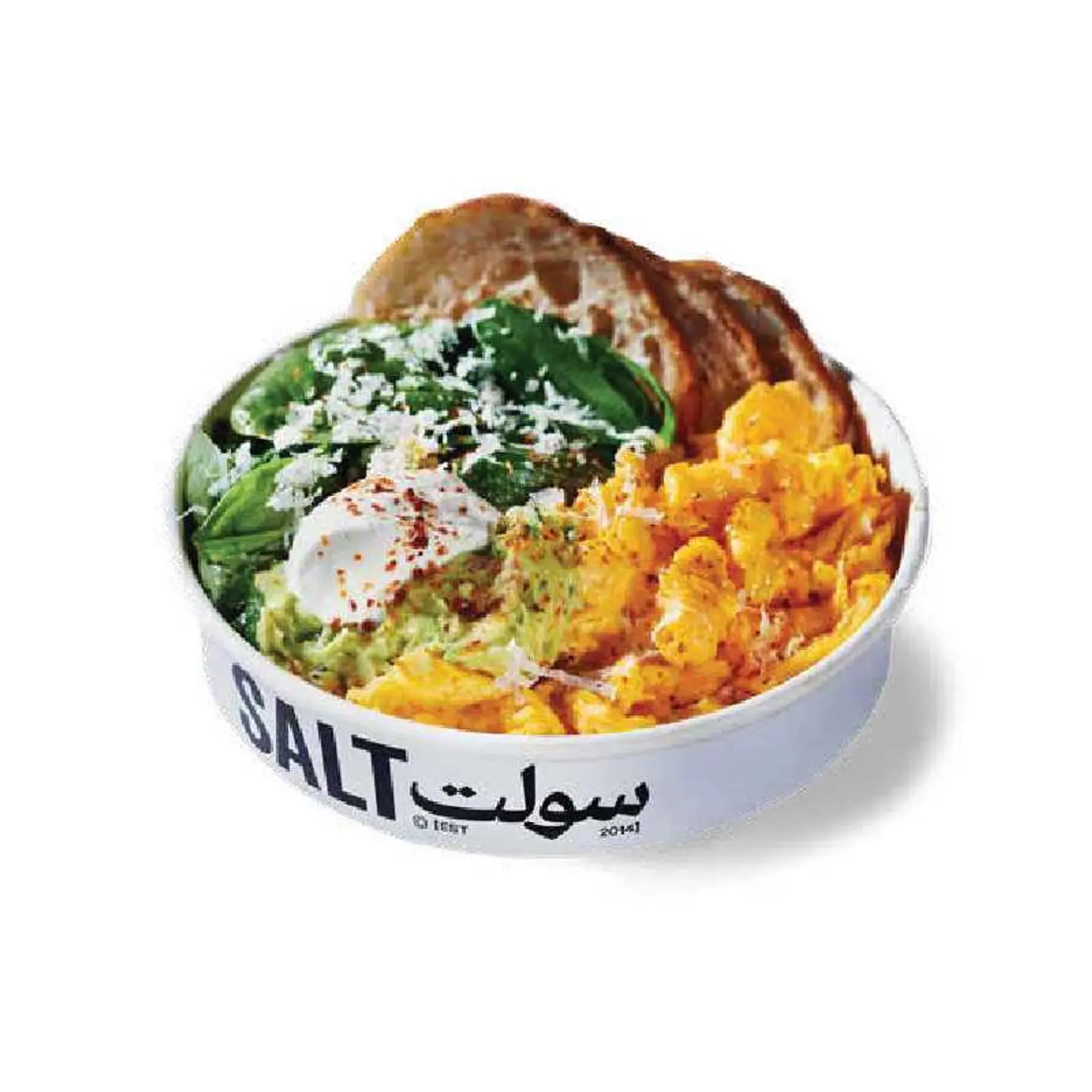 Avocado Egg Bowl