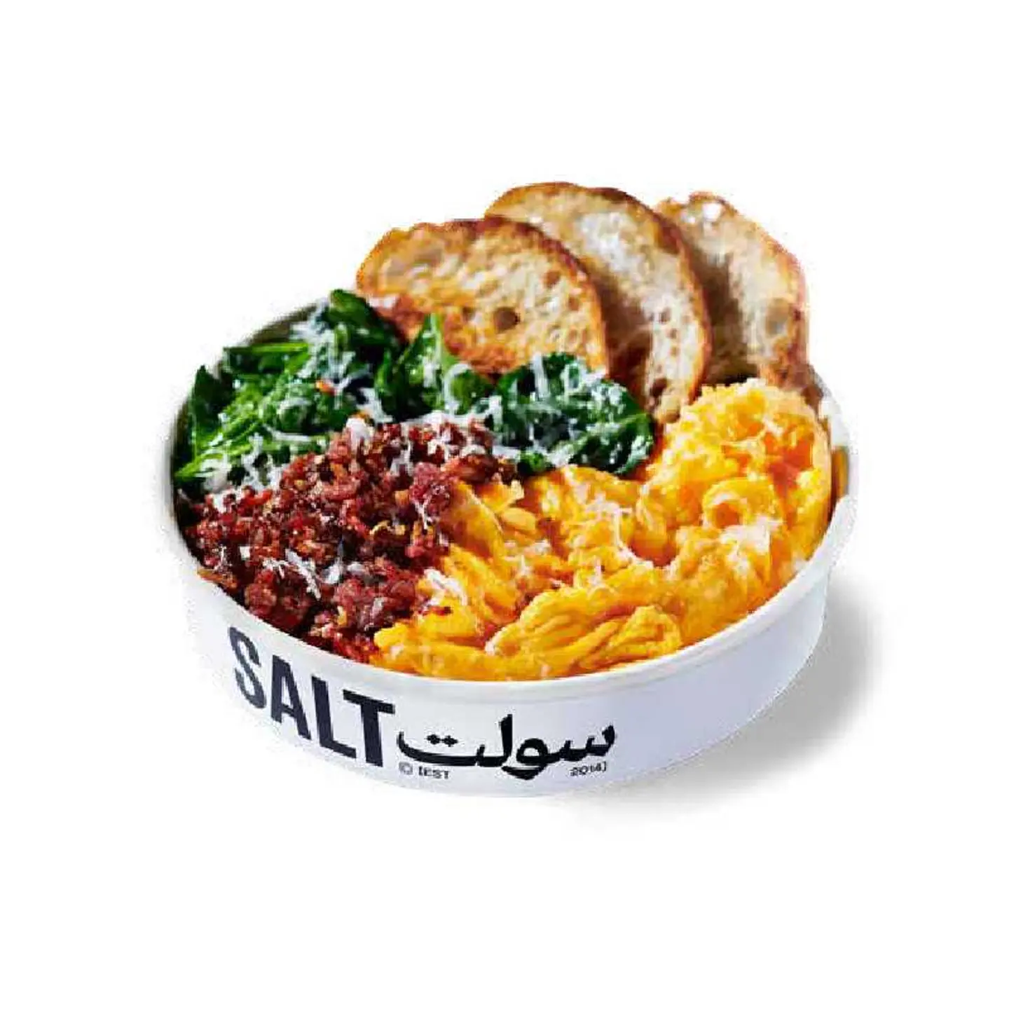 Bacon Egg Bowl
